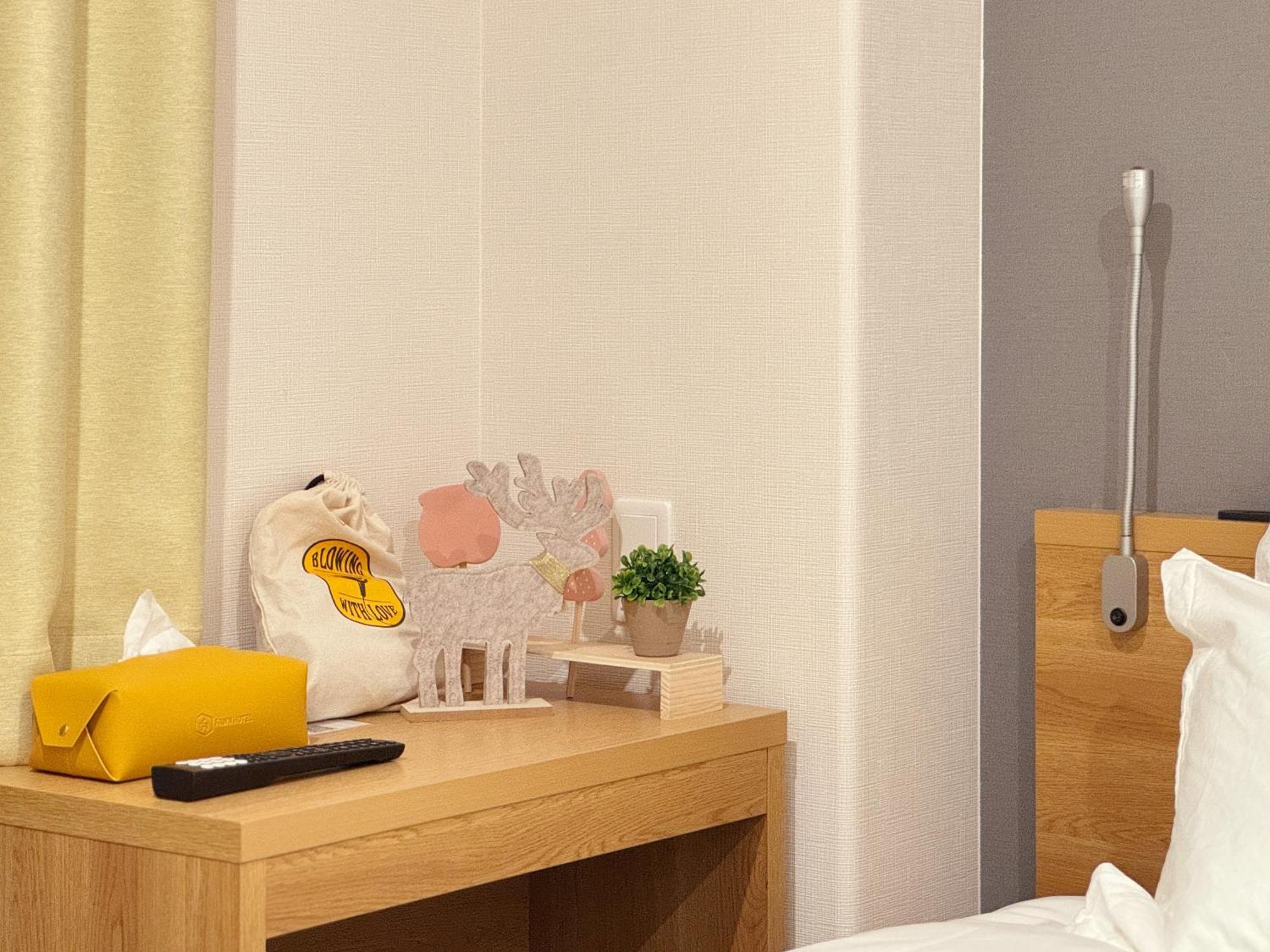 Fawn Hotel Osaka Rum bild