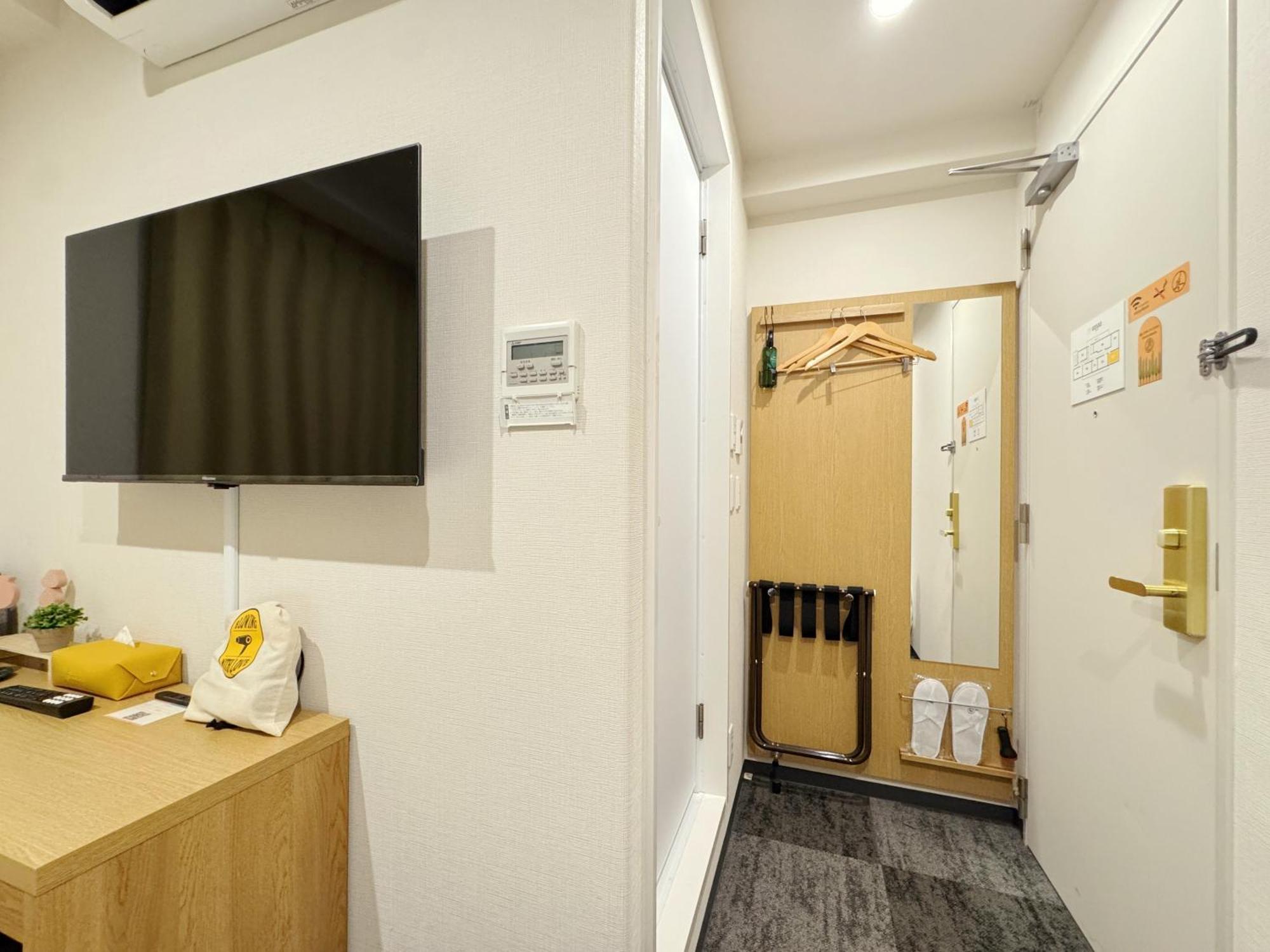 Fawn Hotel Osaka Rum bild