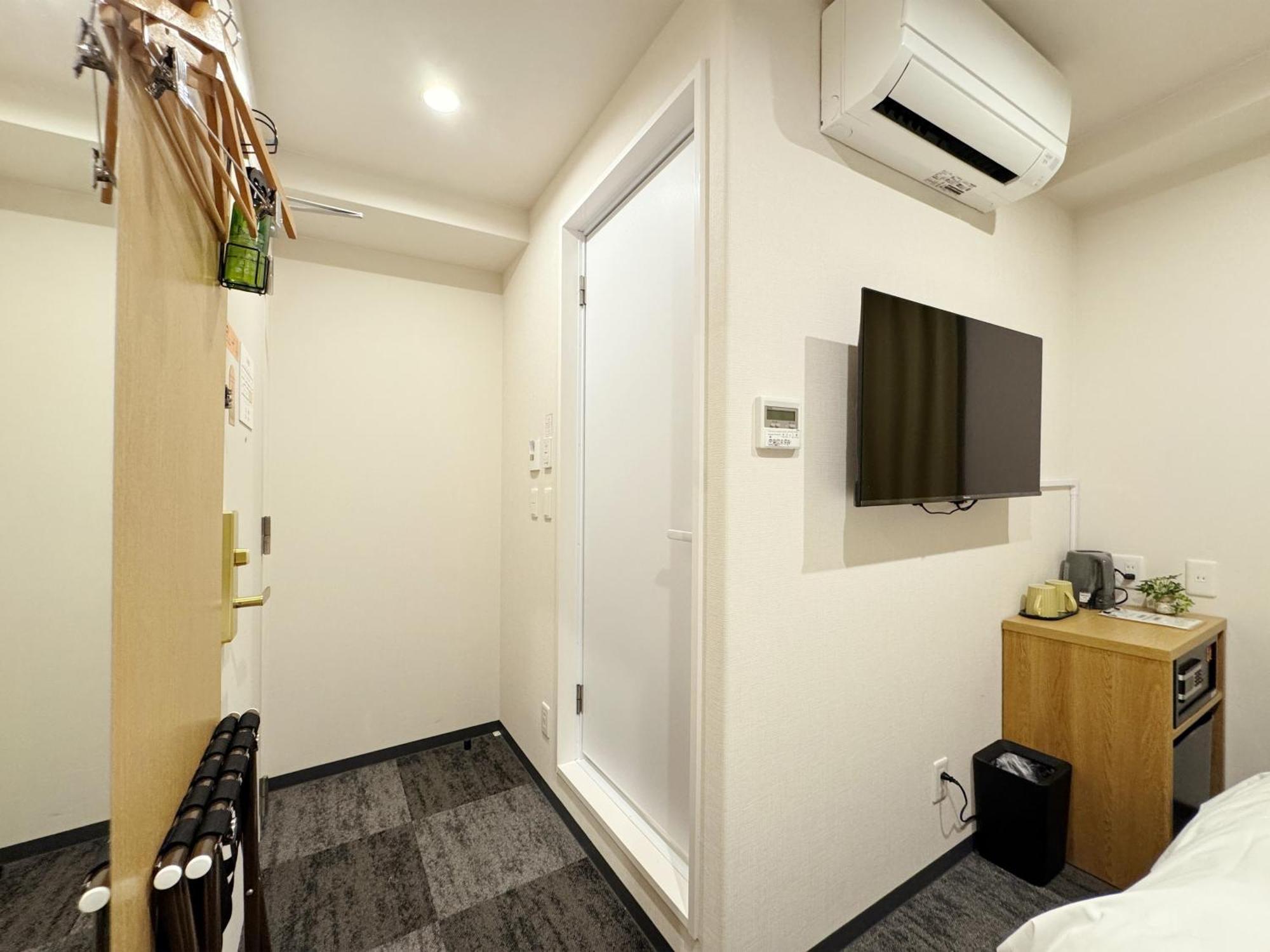 Fawn Hotel Osaka Rum bild