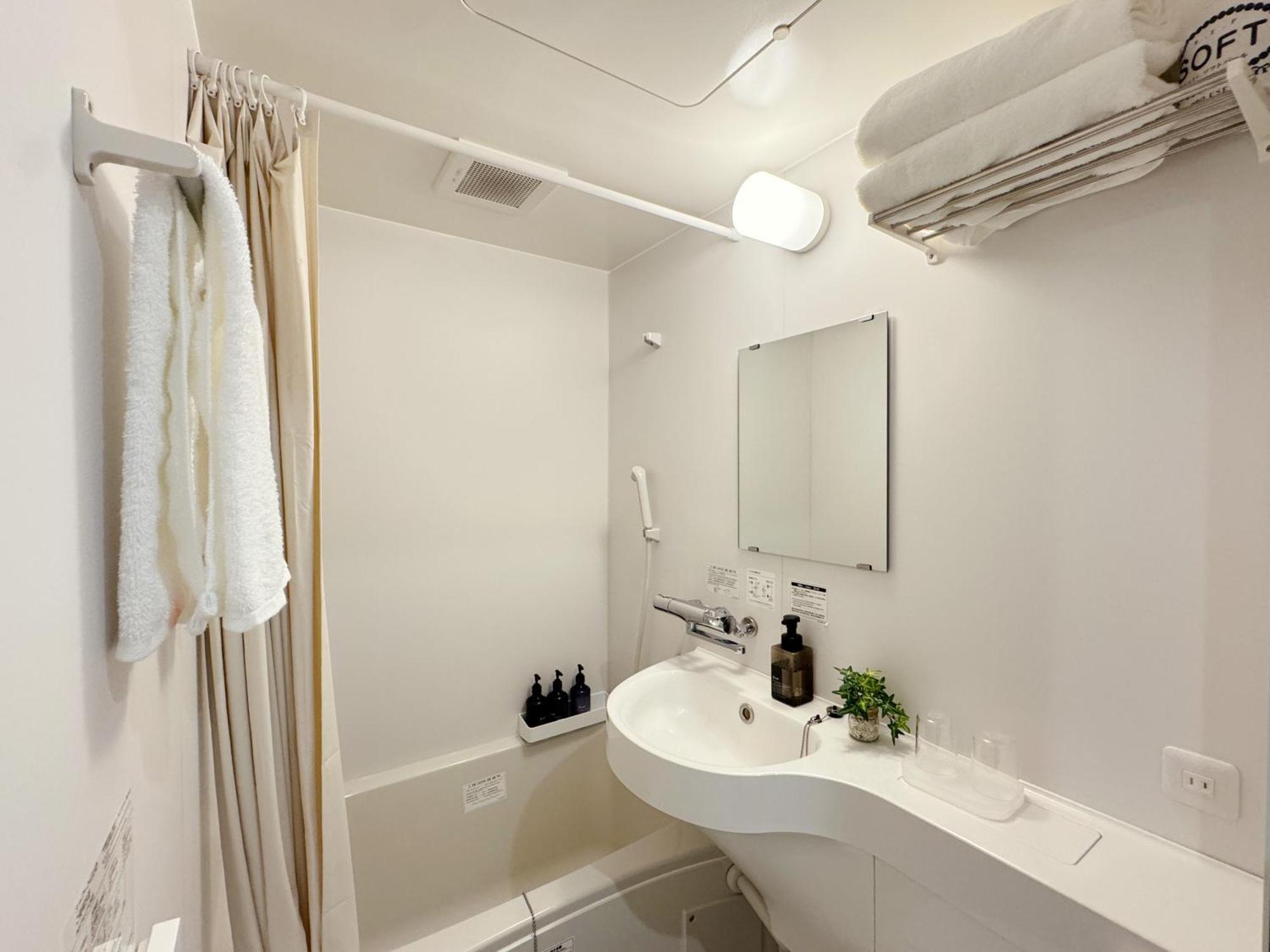 Fawn Hotel Osaka Rum bild