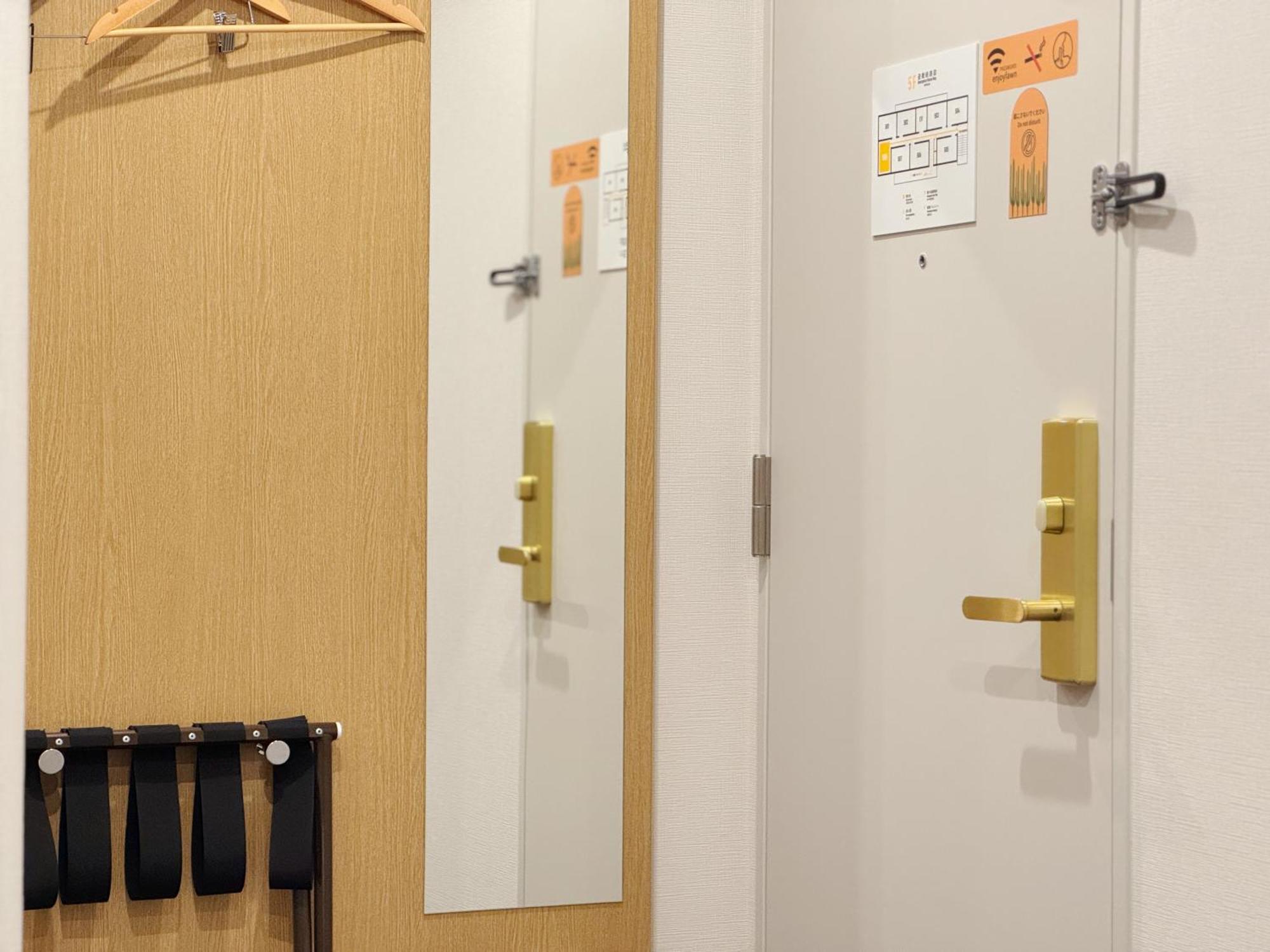 Fawn Hotel Osaka Rum bild
