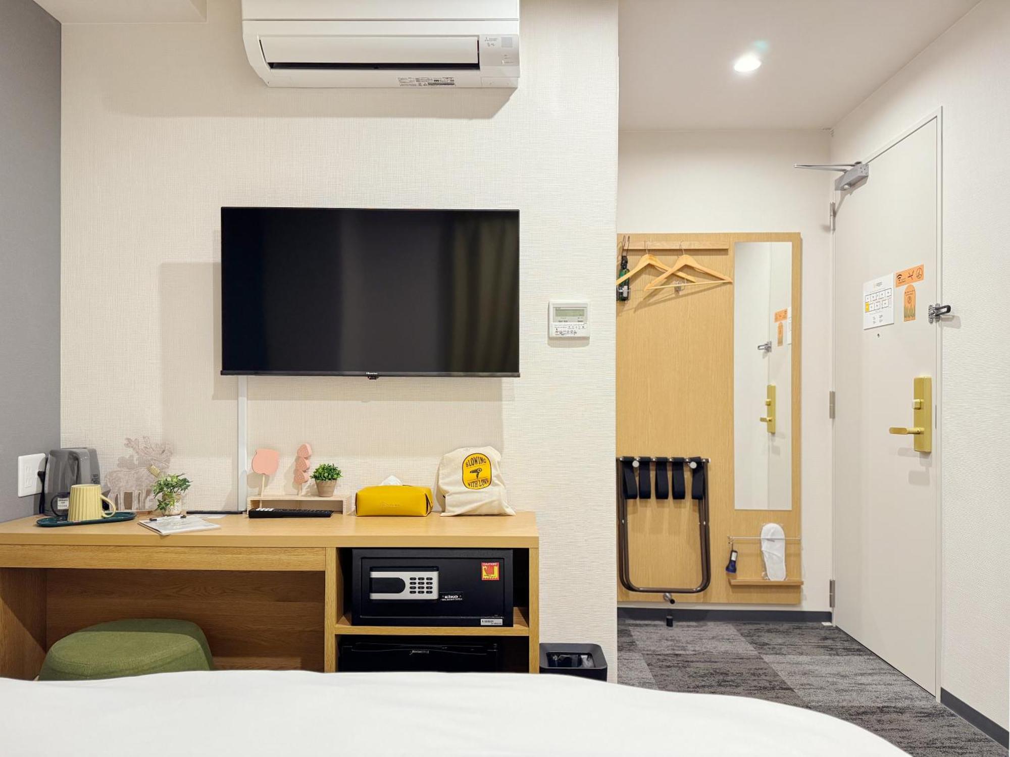 Fawn Hotel Osaka Rum bild