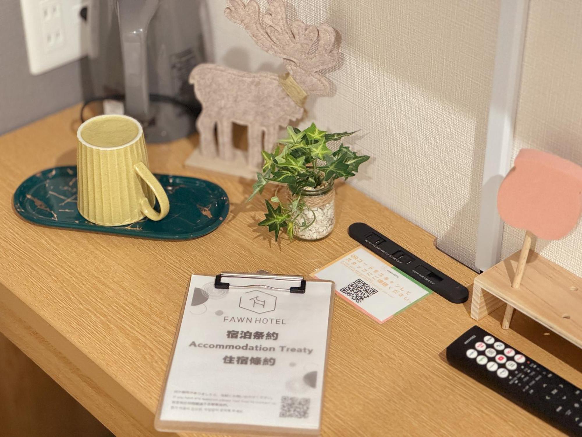 Fawn Hotel Osaka Rum bild