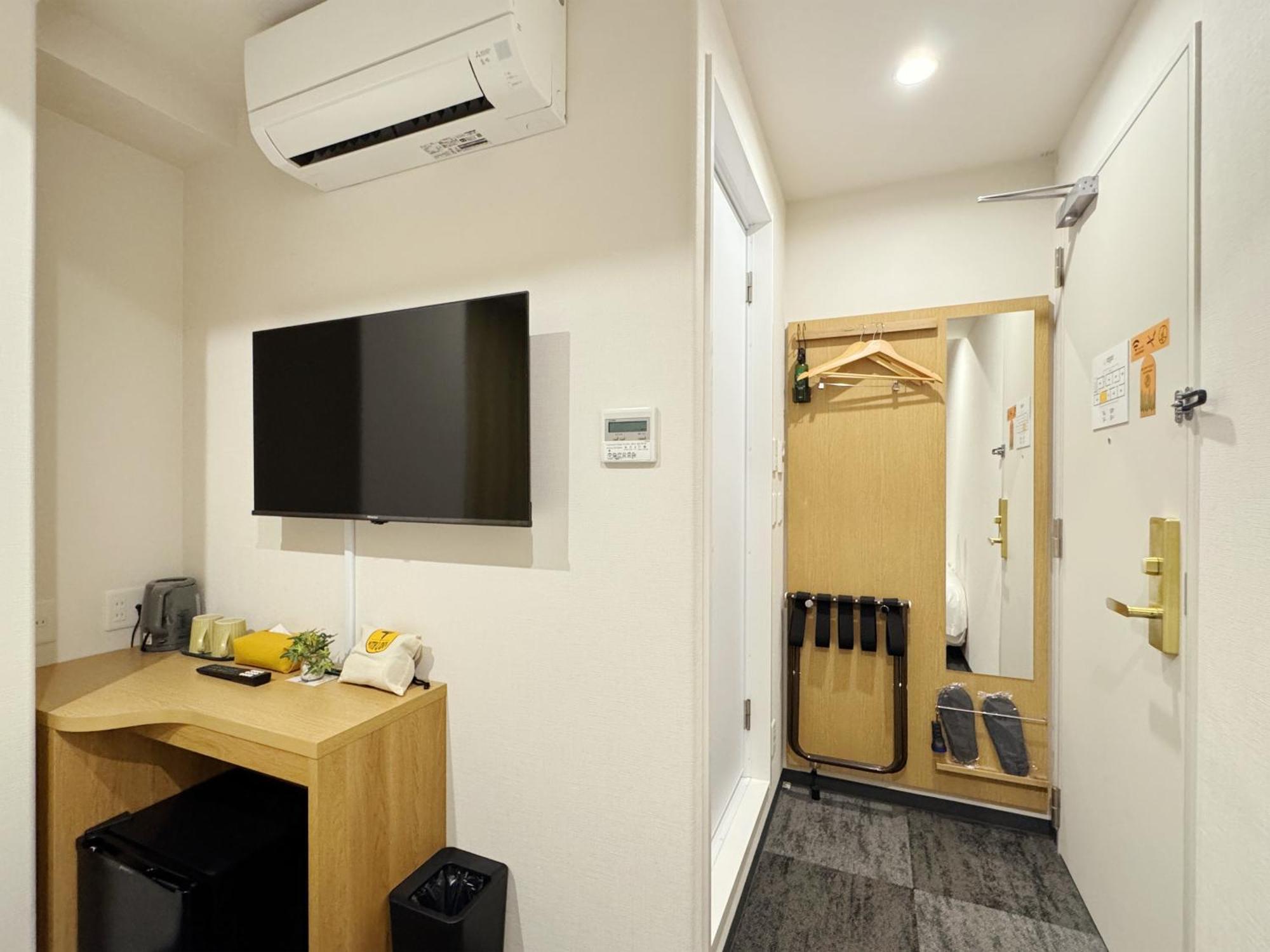 Fawn Hotel Osaka Rum bild