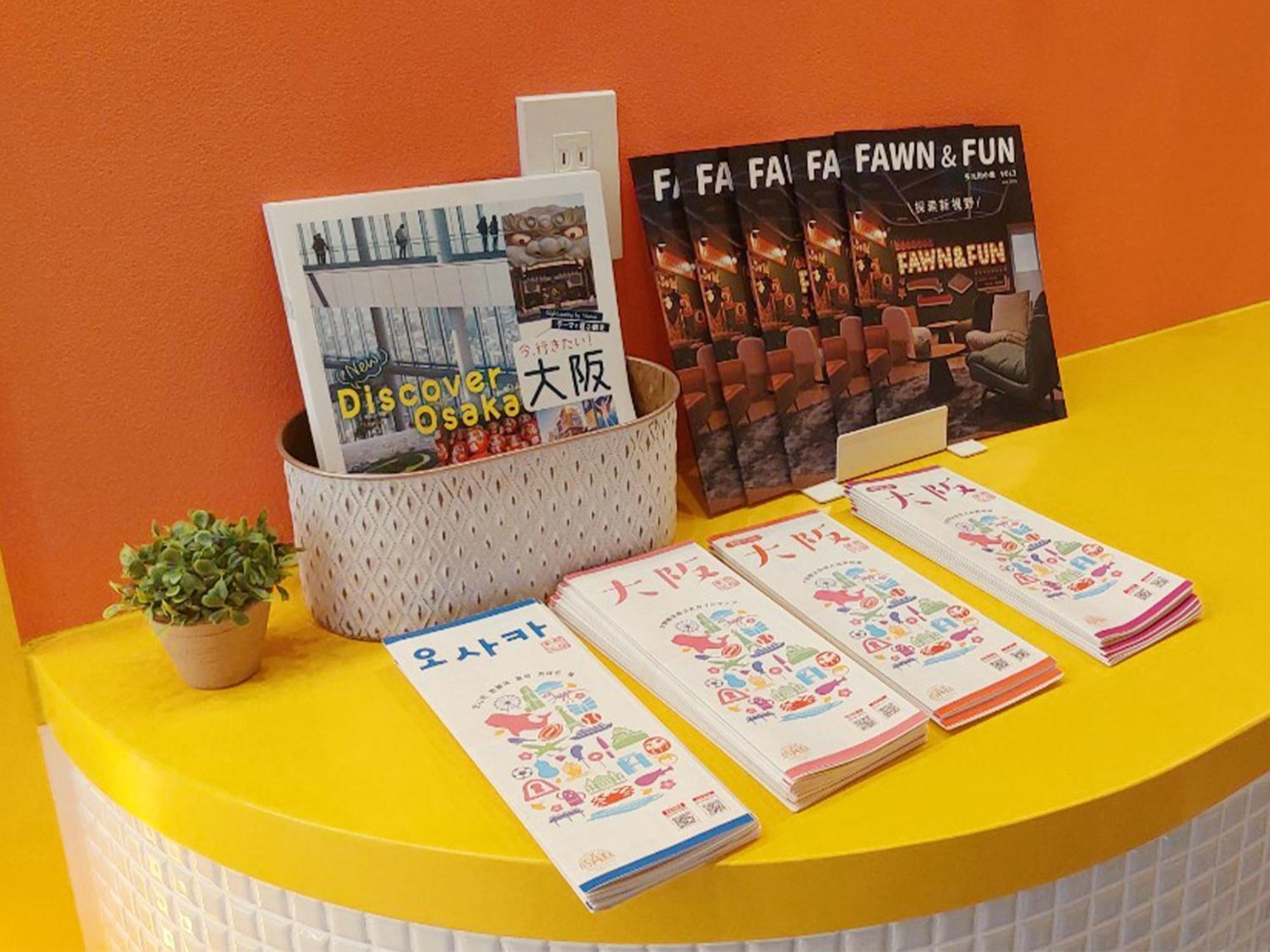 Fawn Hotel Osaka Exteriör bild
